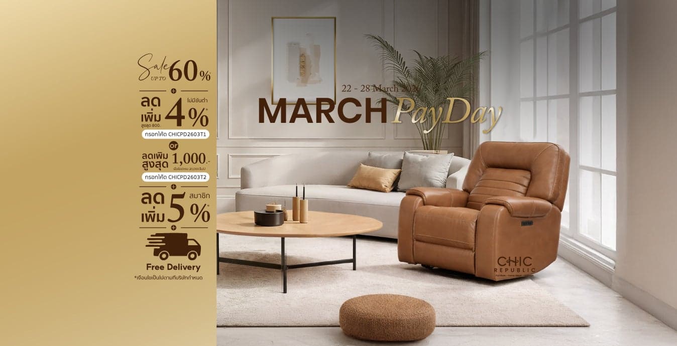 PAY DAY 22-28 Mar 26