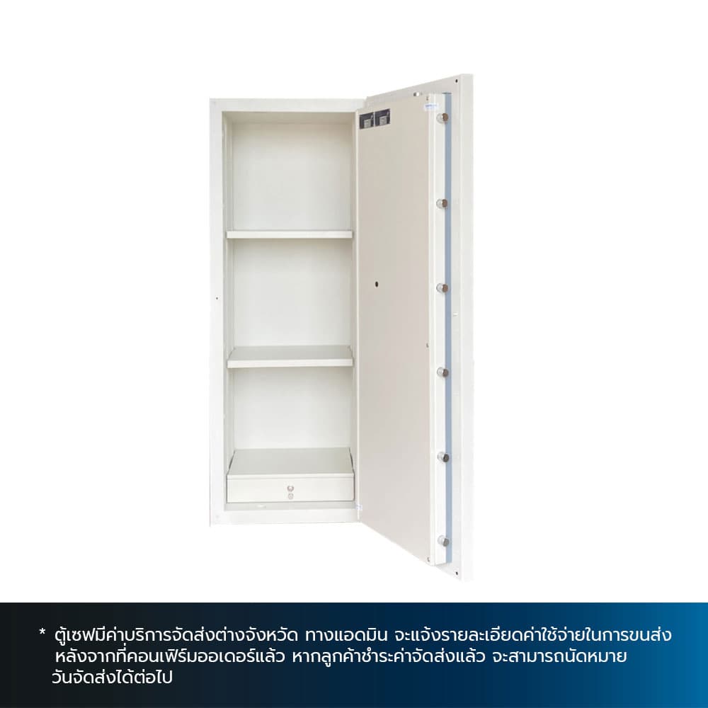 ROSENGRENS 300,ตู้เซฟ-2